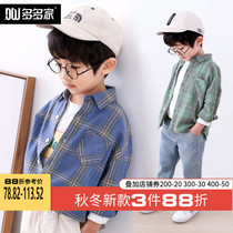 Many boys shirt plus velvet thick long sleeve winter clothes 2021 new foreign childrens shirt