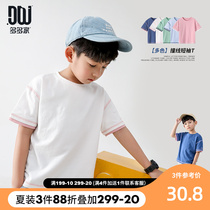 Multiple boys short sleeves 2022 Summer new CUHK boy boy short sleeve pure color t foreign air child blouse