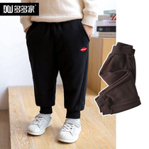 Many boys Sports spring and autumn pants spring and autumn boys and girls trousers cotton casual pants