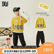 More than one boy suit 2022 spring new childrens sports necropolis trousers 100 hitchhiking with two sets of damp t