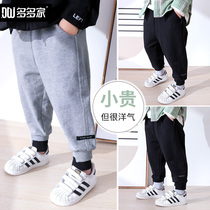 Boys pants autumn clothes 2021 new foreign baby children children Spring and Autumn foreign style leisure sports pants tide