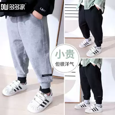 Boys pants autumn clothes 2021 new foreign school children Winter style plus velvet casual sweatpants children tide