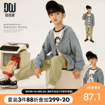 Multiple boys 2022 spring new children 100 hitchhiking waggi zipper sports spring children grey jacket