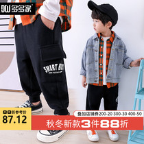 Many boys pants autumn overalls overalls 2021 New Tide children casual pants pants Korean trend pants