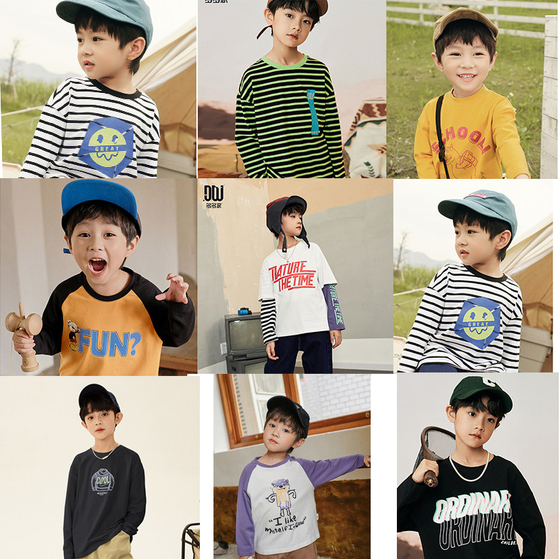 Duoduo boys long-sleeved T-shirt spring and autumn children's bottoming shirt for 69 yuan, choose two pieces and place an order for a limited time