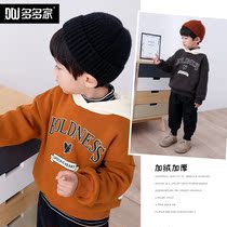 Many winter models 2021 new boys plus velvet padded hoodie sleeve Korean fashion childrens clothes tide