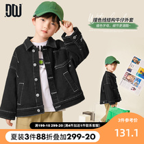 More than one boy jacket 2022 Spring new products CUHK Scout Cool Fashion Hit Color Line Structural Denim Jacket