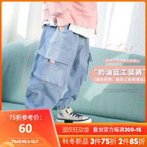 Many spring and autumn childrens trousers boys loose fashion casual pants three-dimensional pocket toe overalls