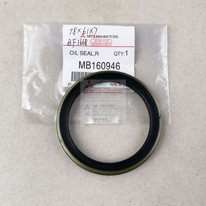 PAJEROV31V32V33 cheetah V73 speed running first half shaft shaft pipe oil seal hunting leopard half shaft oil seal BF1668F