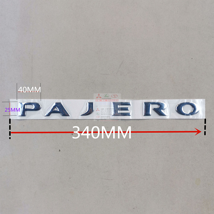 PAJEROV93V97 Spare Tire Hood Alphabet MARK PAJERO Mark Silver Spare Tire Cover with Tail Mark Car Mark