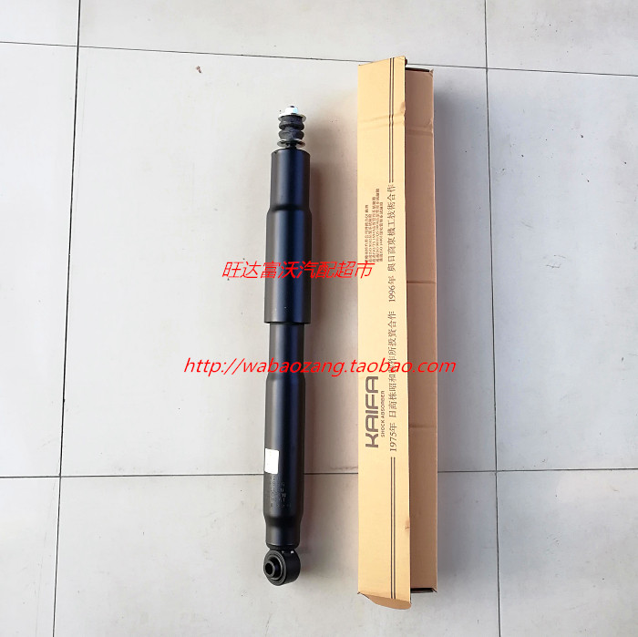 Import PAJEROV73V97V93 rear shock absorbers V73V93V97 front shock absorbers V93V97V73 shock absorbers