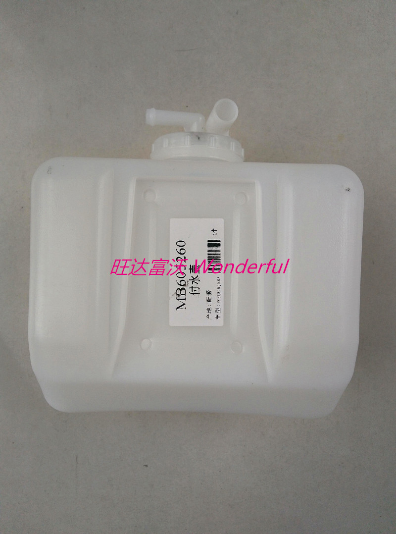 PAJEROV31V32V33 cheetah CS6Q6 water tank kettle cover V31V33 cheetah moisturizing pot lid back to kettle lid