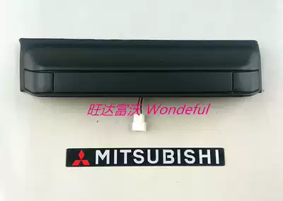 PAJEROV31V32V33V43 cheetah rear license plate lamp holder license plate lamp housing Mark tail door handle housing tail mark