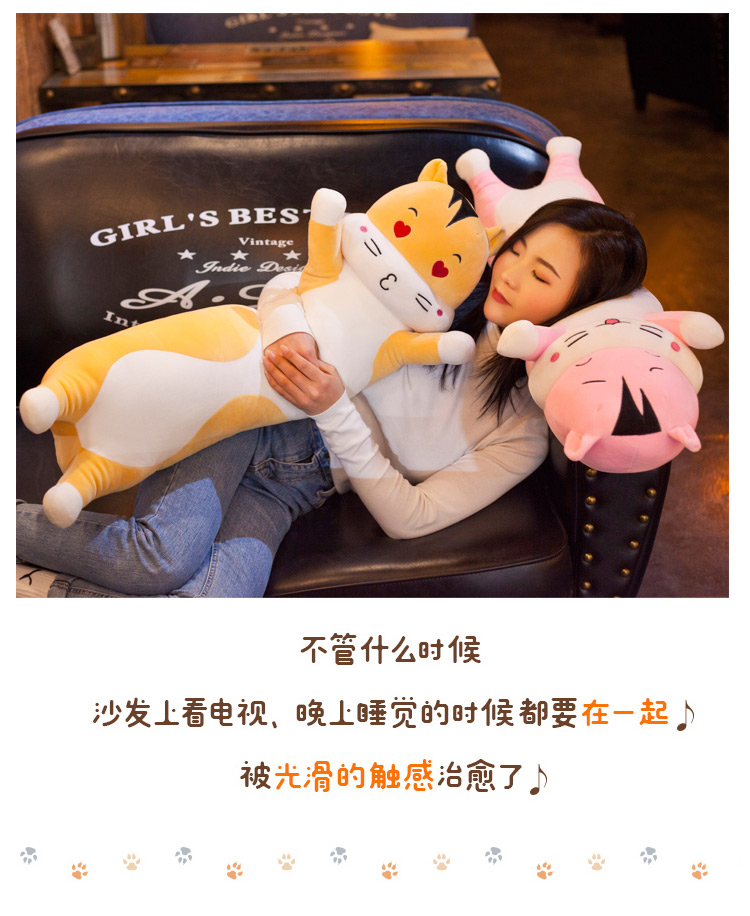 Hamster dễ thương dài ngủ gối dài gối có thể tháo rời và có thể giặt đầu giường đôi gối đệm sofa lớn gối - Trở lại đệm / Bolsters gối đệm ghế