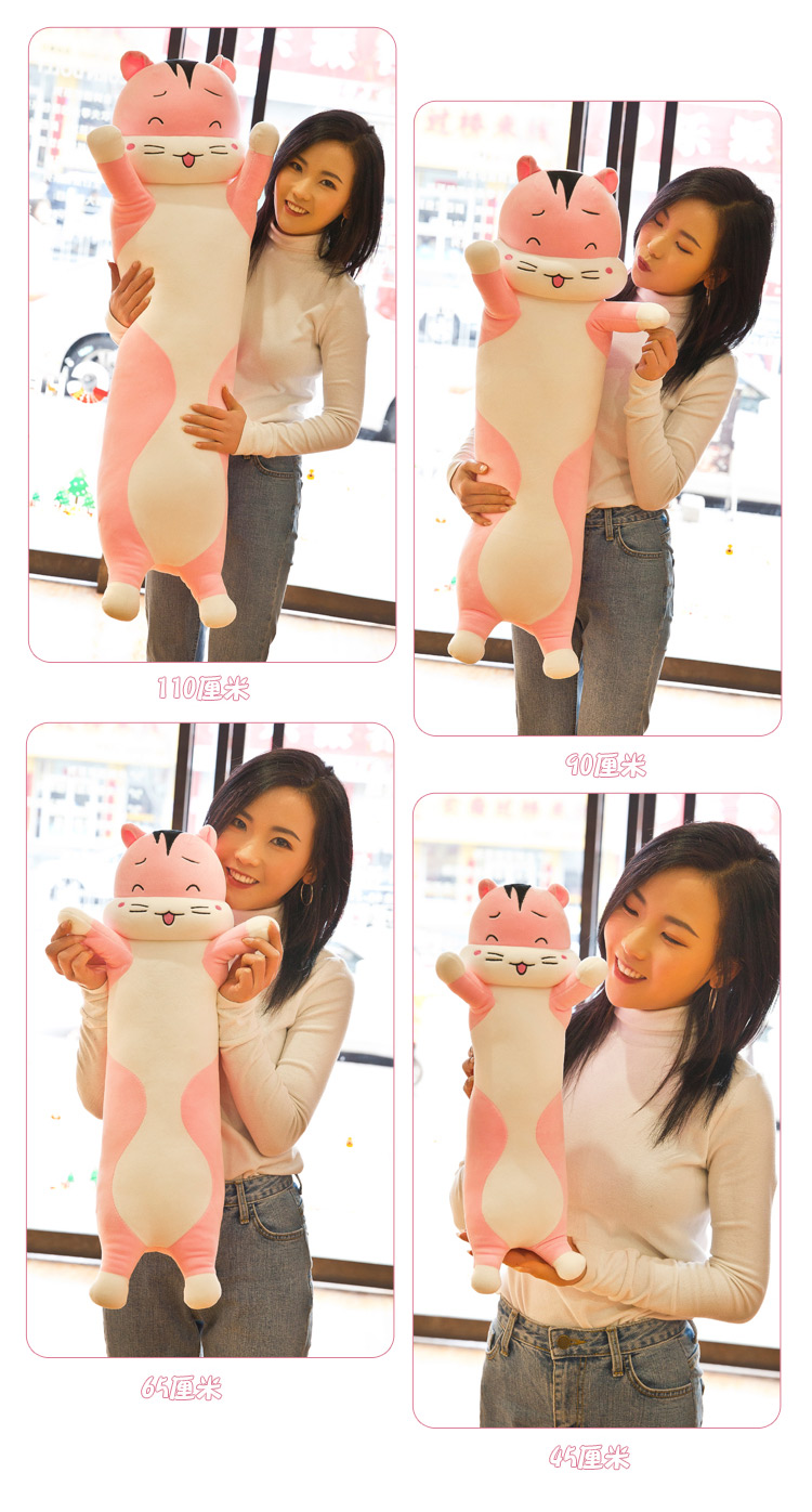 Hamster dễ thương dài ngủ gối dài gối có thể tháo rời và có thể giặt đầu giường đôi gối đệm sofa lớn gối - Trở lại đệm / Bolsters gối đệm ghế