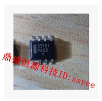 MC33151 MC33151D MC33151DR2G driver chip new original quality assurance