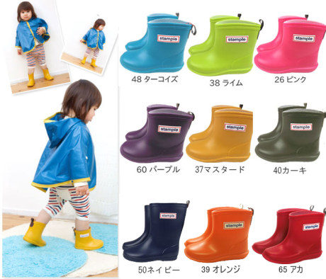Stample rain boots Clearance