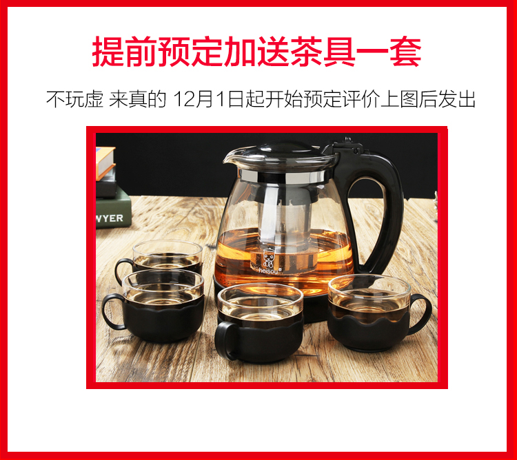 máy nước nóng lạnh kangaroo Haier nước quả trà thanh nhà văn phòng tiết kiệm năng lượng máy tính để bàn nóng và lạnh đa nhiệt độ màn hình cảm ứng nhỏ nước sôi - Nước quả giá cây nước nóng lạnh