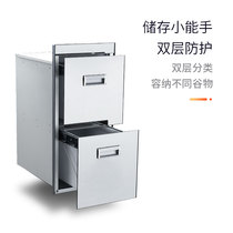 Kitchen embedded glass mirror double-layer buffer drawer rice box cabinet built-in grain storage rice cabinet rice bucket