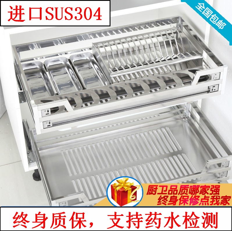 SUS304 double layer stainless steel bowl basket Basket Kitchen Overall Cupboard Pull Basket Food Grade Damping Buffer