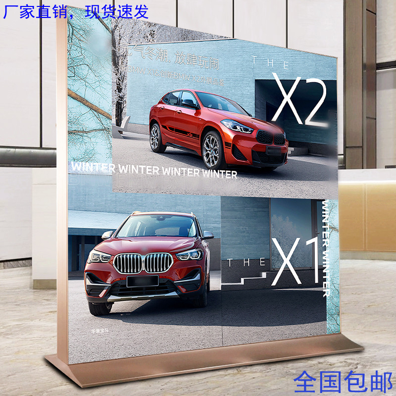 Real Estate Building Disc Sample House Display Center Floor Type Removable UV Soft Film Advertising Light Box Vertical Indoor outer soft film light box