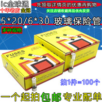 5x20 glass fuse 250V 6x 30mm 1A 2A 3A 4A 5A 10A 8A-25A a box