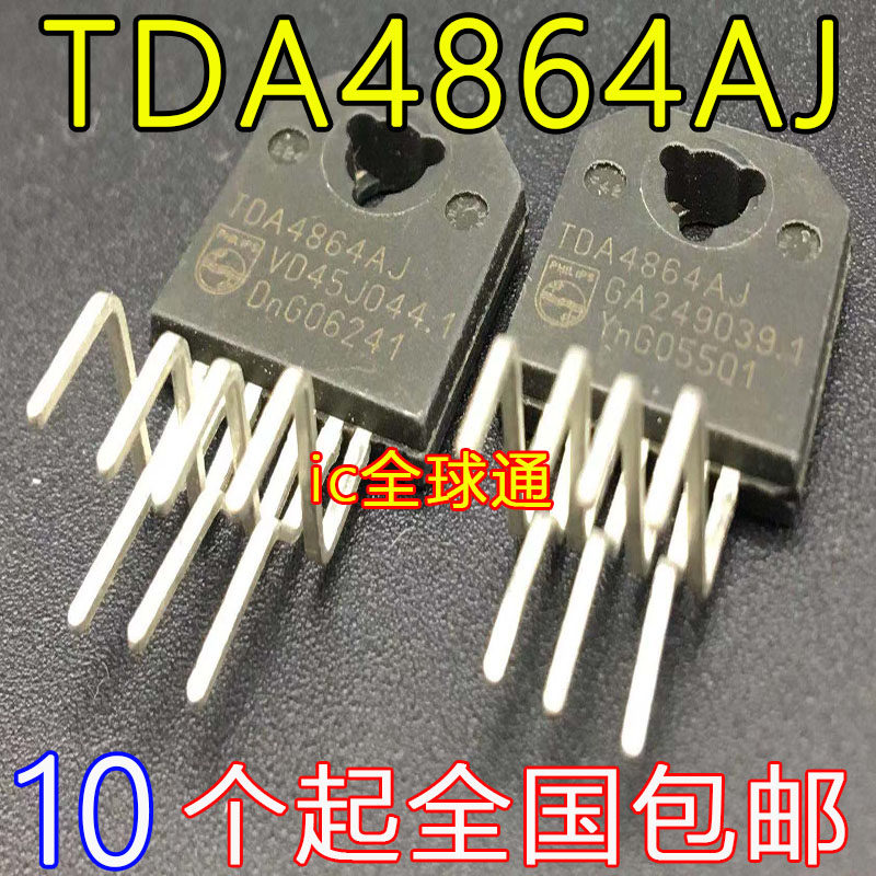 Special price promotion field Express chip TDA4864AJ field sweep-up chip sales on the machine