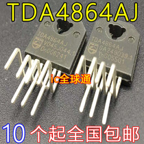 Special promotion field fast chip TDA4864AJ field scanning chip sales guarantee machine