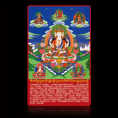 PVC Foka customization does not empty silk rope Bodhisattva city relief can be designed with a minimum of 1000 sheets