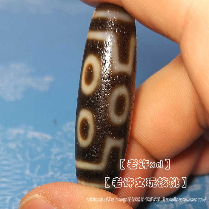 fifteen eyes tianzhu Latest Authentic Product Praise