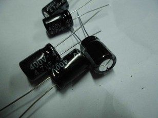 (500) Original JAKEC aluminum electrolytic capacitors 4 7uF 400V volume 8*12