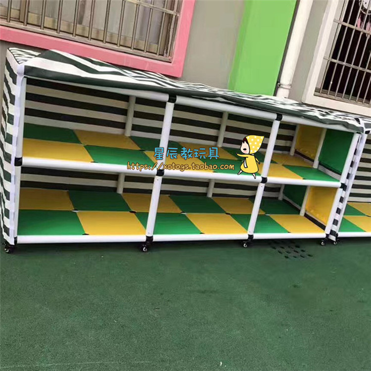 Kindergarten Children Outdoor Piping Large Anti-Rain Cloth Waterproof Cloth Toy Containing Layer Rack Combo Cabinet Support Set