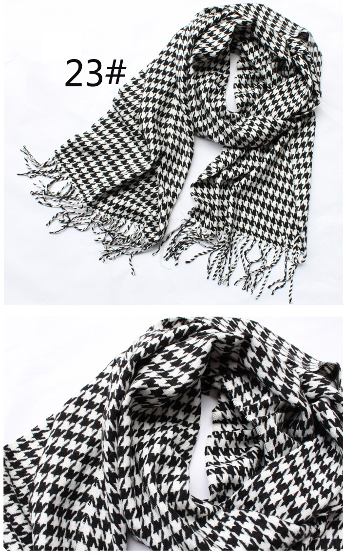 Foulard enfant - Ref 2139139 Image 54
