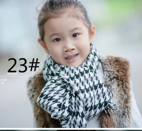 Foulard enfant - Ref 2139139 Image 80