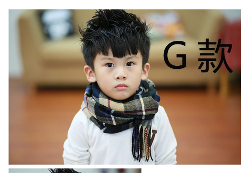 Foulard enfant - Ref 2139139 Image 74