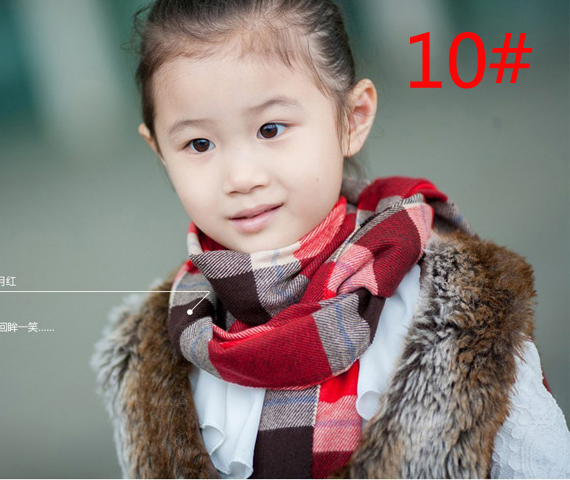 Foulard enfant - Ref 2139139 Image 69