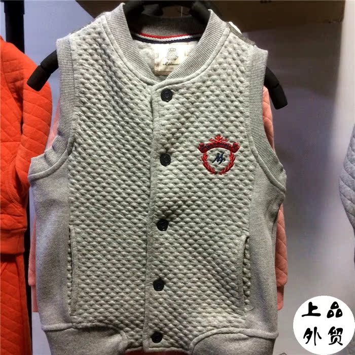 Gilet enfant - Ref 2068182 Image 8