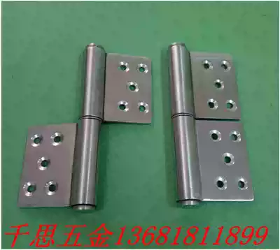 5 inch 304 stainless steel flag hinge unloading hinge chain flag-shaped fire door hinge 3 0MM thick