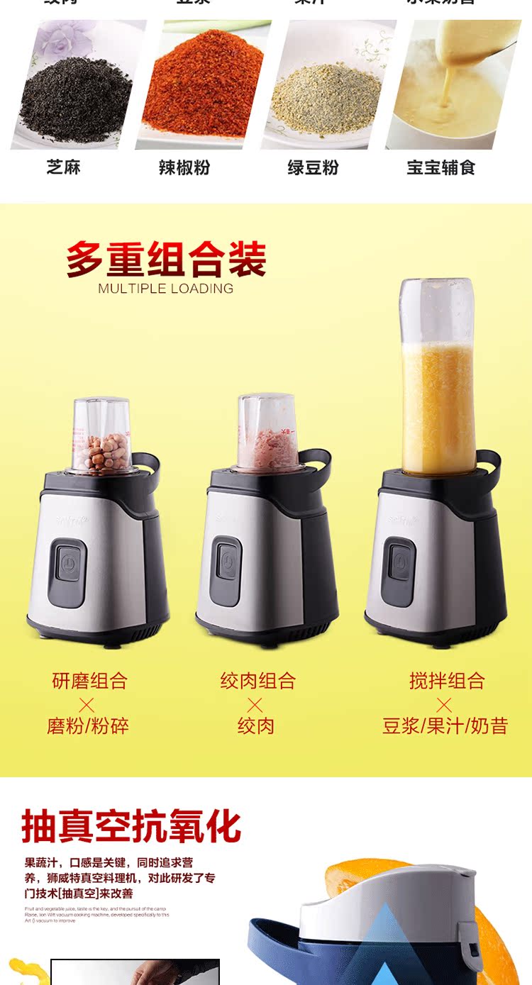 máy xay đa năng panasonic Máy ép trái cây gia đình đa chức năng Máy ép trái cây cầm tay Máy xay sữa đậu nành máy xay thực phẩm bổ sung cho bé máy xay sinh tố magic bullet