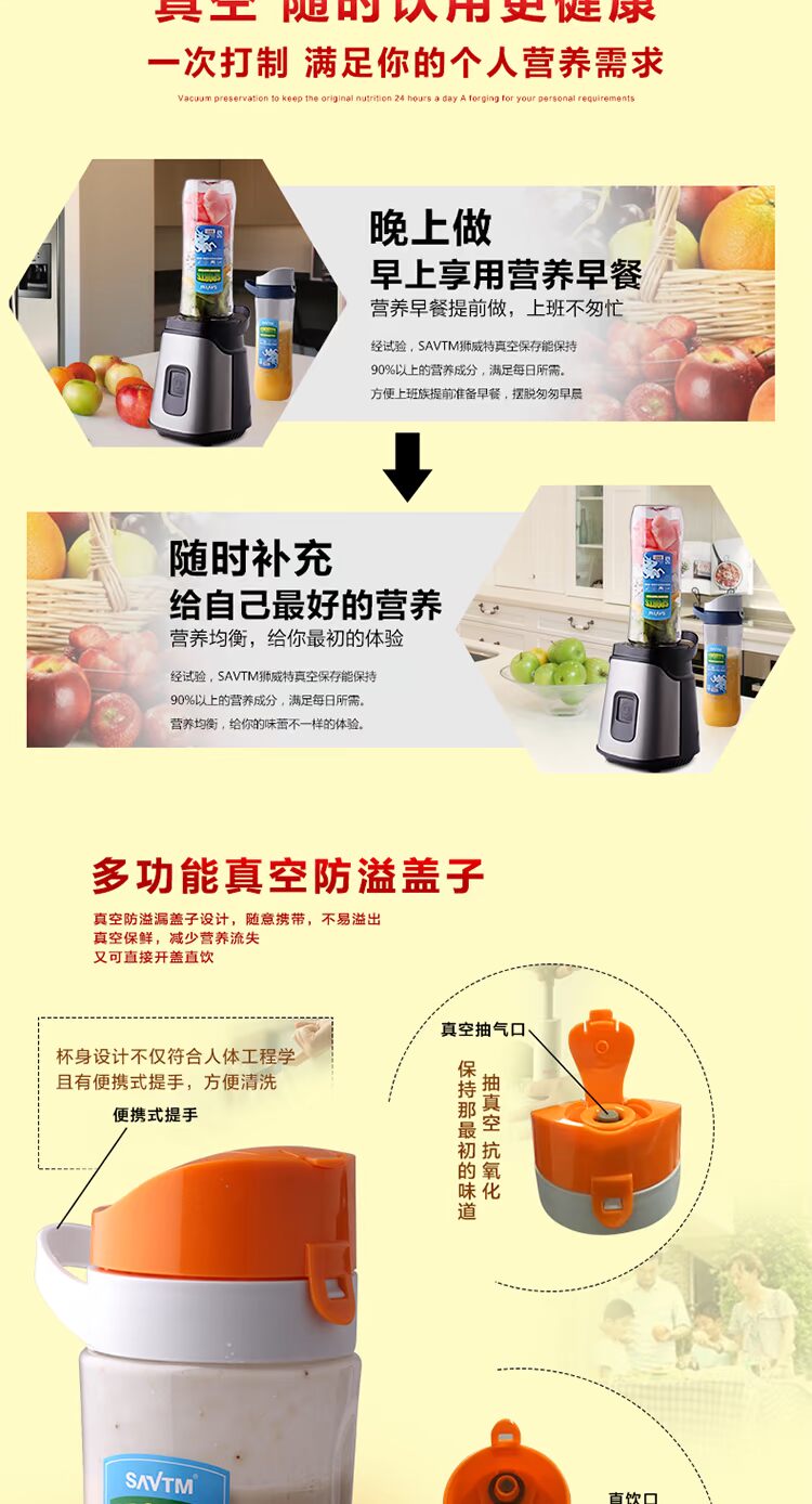 máy xay đa năng panasonic Máy ép trái cây gia đình đa chức năng Máy ép trái cây cầm tay Máy xay sữa đậu nành máy xay thực phẩm bổ sung cho bé máy xay sinh tố magic bullet