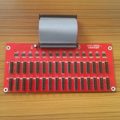 Dazzling Blue Light Special Patch Board 32 12 openings matching TF-EU DU D2 with 12-512 expansion board