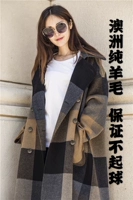 Хепберн Грид