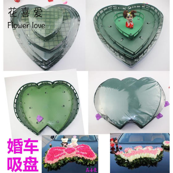 National Day wedding car decoration heart-shaped sucker peach heart love single heart special-shaped sucker wedding supplies car decoration flower mud