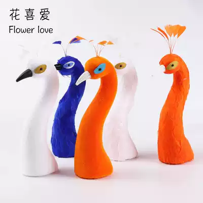 Simulation peacock head model type floral art knot wedding car decoration accessories Net red opening flower basket mold auspicious festive packaging material