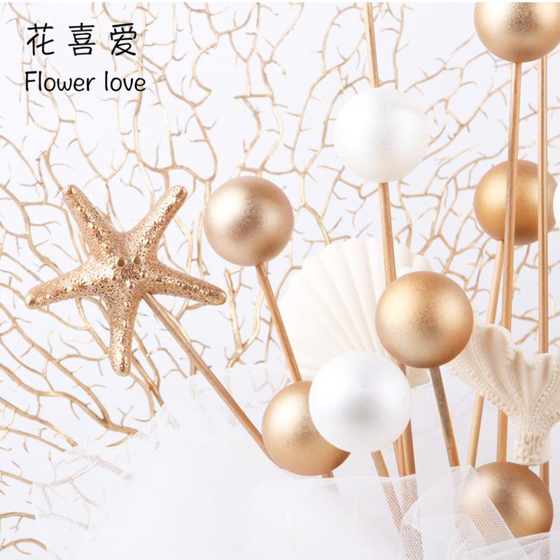Ocean Song Seashells Accessories Creative Beauty Fish Ornament Bouquet Decoration Accessories Floral Box Gift Bags Floral Material