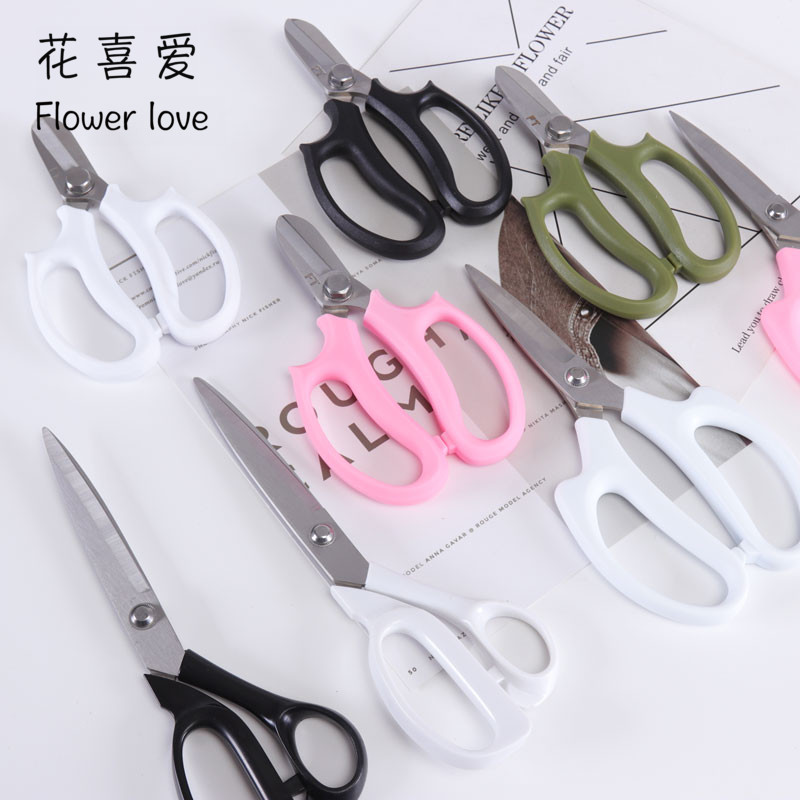 Floral scissors pruning cut flower branch cut ribbon cut flower shop flower cutting scissors gardening shears flower packaging material flower shop