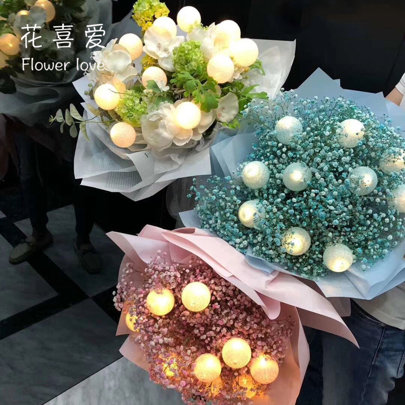 Flowers Love Shake of the same net Red GIFTER Candy Ball Bouquet Packaging Colorful Lights Flowers Packaging Materials-Taobao