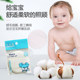 Talcum powder box prickly heat powder puff box powder puff baby special baby children portable powder puff box empty box sub-packing box