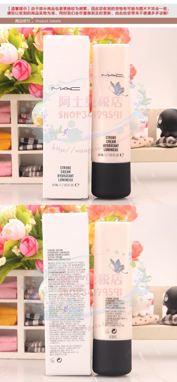 Bộ đếm chính hãng MAC charm pha lê dưỡng ẩm tươi sáng 50ml chai nhỏ màu trắng ma thuật trang điểm trước sữa cách ly che khuyết điểm 3ce