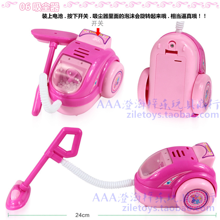 Mẫu giáo chơi đồ chơi giáo dục sớm mô phỏng thiết bị nhỏ nhỏ đồ dùng nhà bếp tủ lạnh loạt đồ chơi giáo dục xe hơi đồ chơi